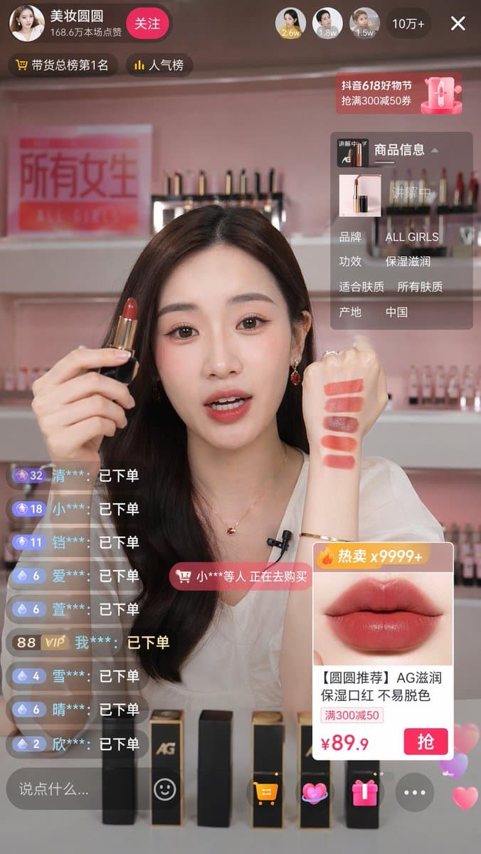 Marketing de produto — captura de live shopping